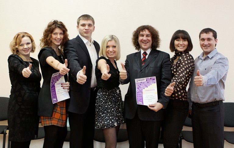 Офис ЭКСПЕРТ - Старая Уфа