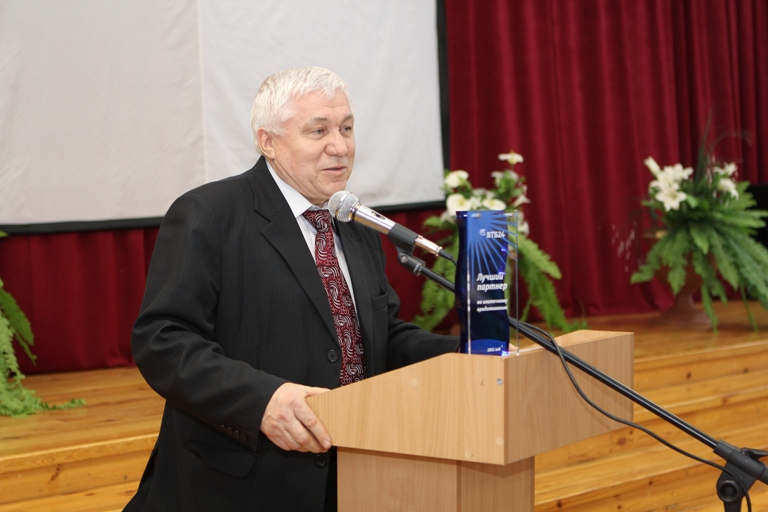 Собрание Сети АН ЭКСПЕРТ - 2011. Андрияшин О.К.