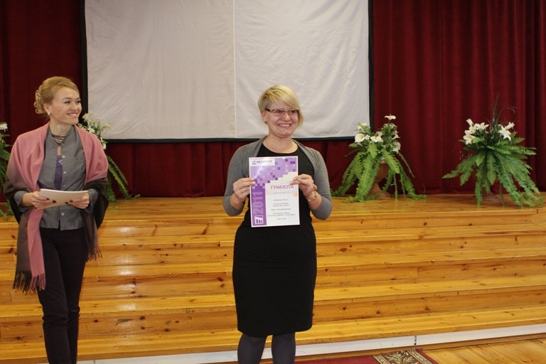 Собрание Сети АН ЭКСПЕРТ - 2011. Лучшие сотрудники.