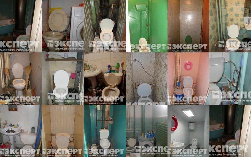 фотографируем унитазы