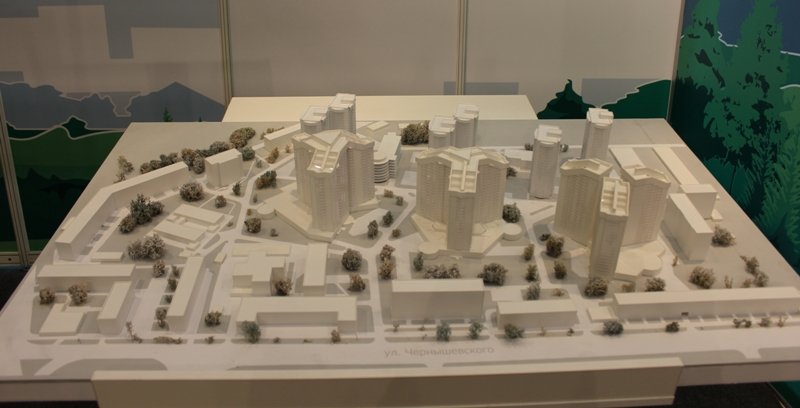 Выставка "Ярмарка недвижимости 2012" г. Пермь