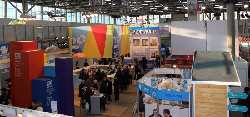 Выставка "Ярмарка недвижимости 2012" г. Пермь