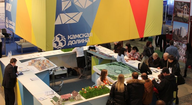 Выставка "Ярмарка недвижимости 2012" г. Пермь